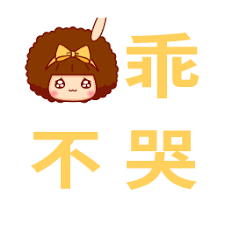 logo poker Lu Dongzan, yang baru saja ingin menempatkan semut di lubang Jiuquzhuzhu, terkejut sejenak.